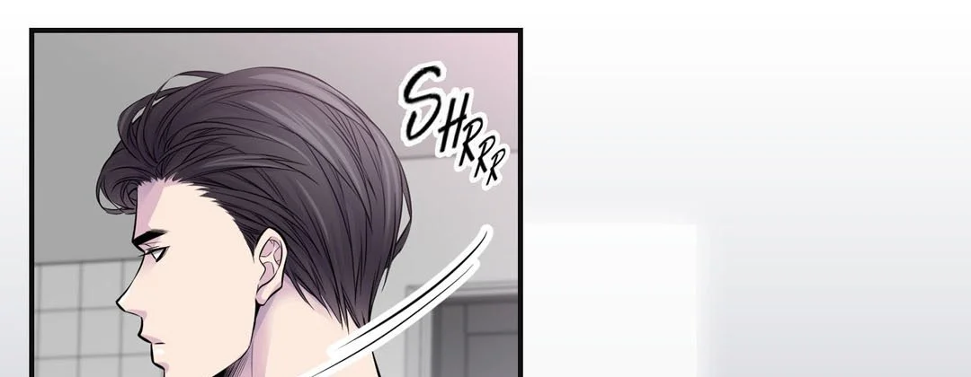 My Ex, Client - Chapter 44